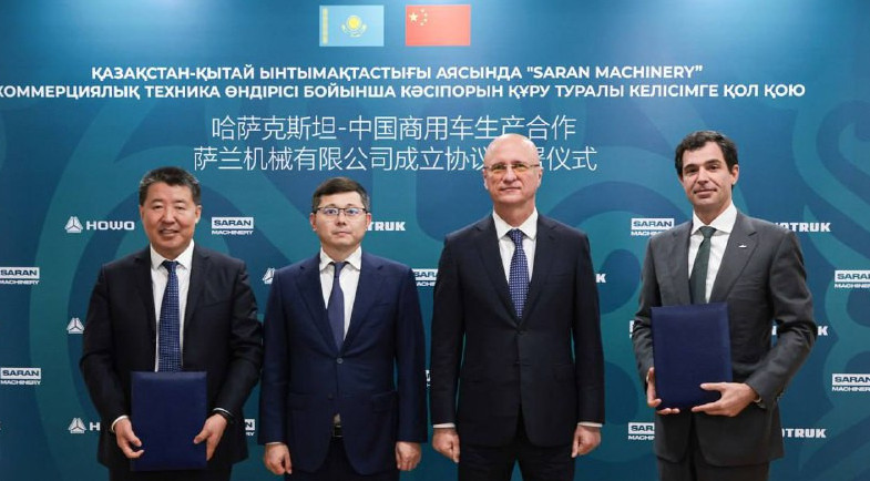 Қазақстанда Sinotruk-пен бірлескен кәсіпорын құрылды