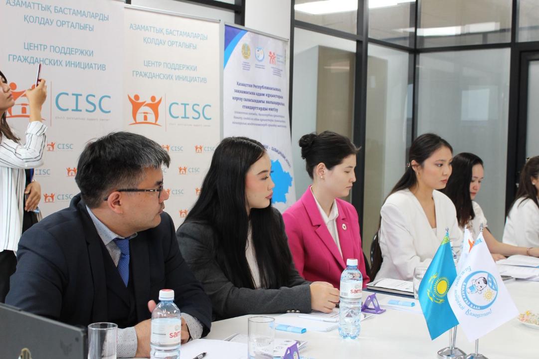 Астанада адам құқықтары мен әлеуметтік жұмыс саласына халықаралық стандарттарды енгізу мәселесі талқыланды