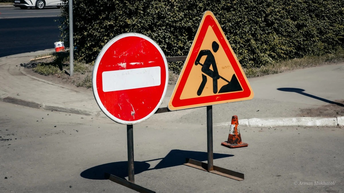 Астанада Ұлы Дала даңғылы мен Төле би көшесінің қиылысы уақытша жабылады