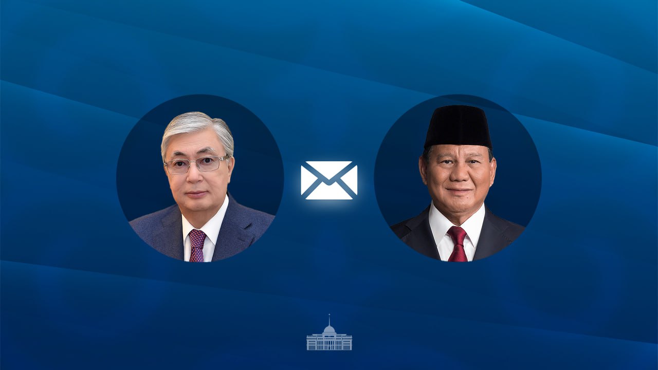 Мемлекет басшысы Индонезия президентіне құттықтау жеделхатын жолдады