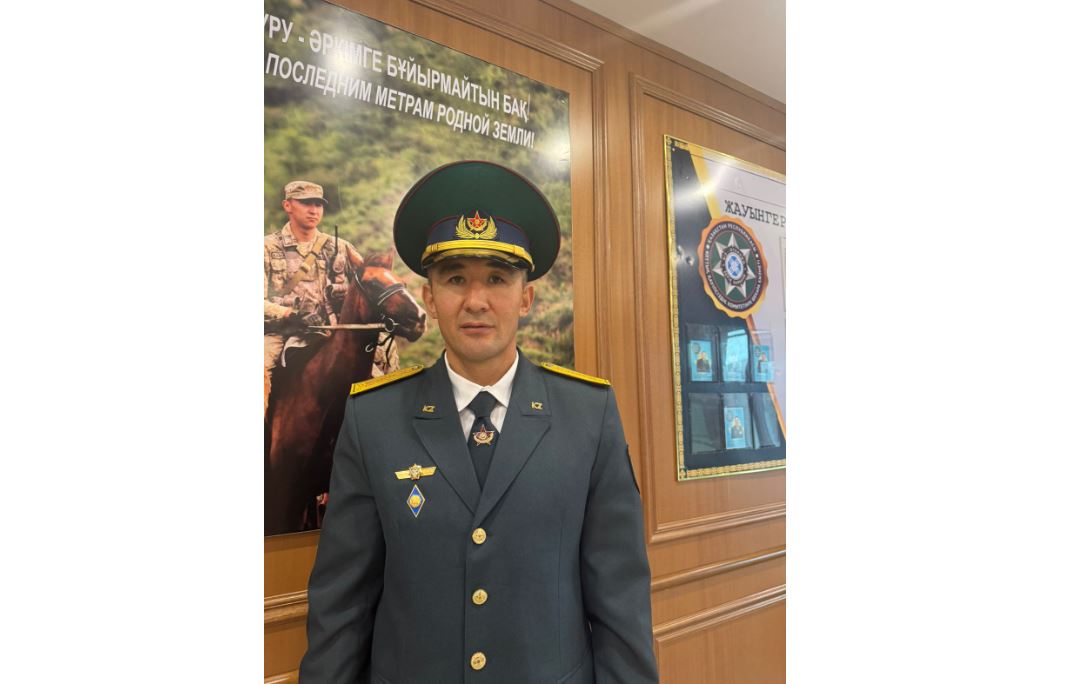Ержан Тоқтасынов: «Шекара бекеті – өмірлік институтыма айналды»