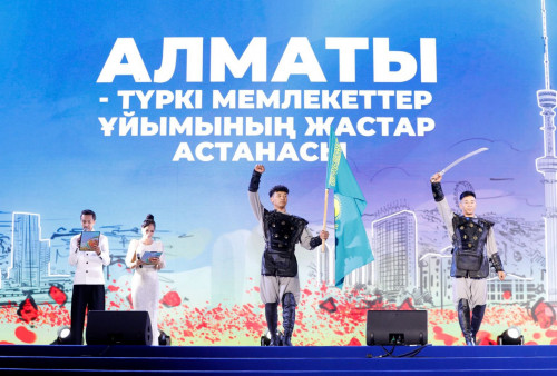 Алматыда Түркі мемлекеттері ұйымының ІV Халықаралық жастар фестивалі өтіп жатыр