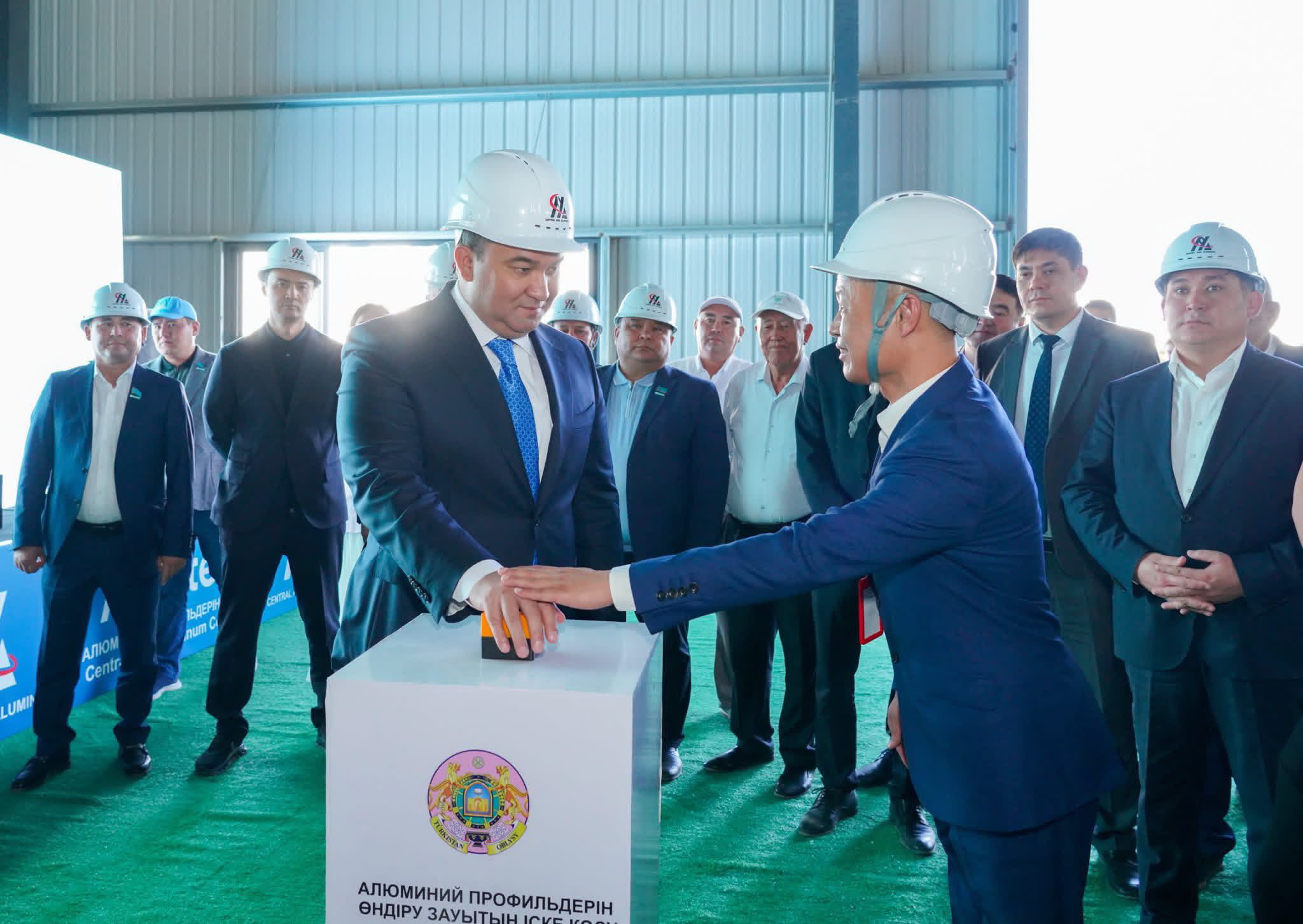 Өндіріс – өңір дамуының қозғаушы күші