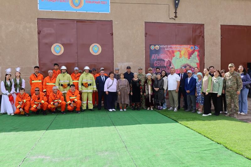 Нұра ауданында өрт сөндіру бекеті ашылды