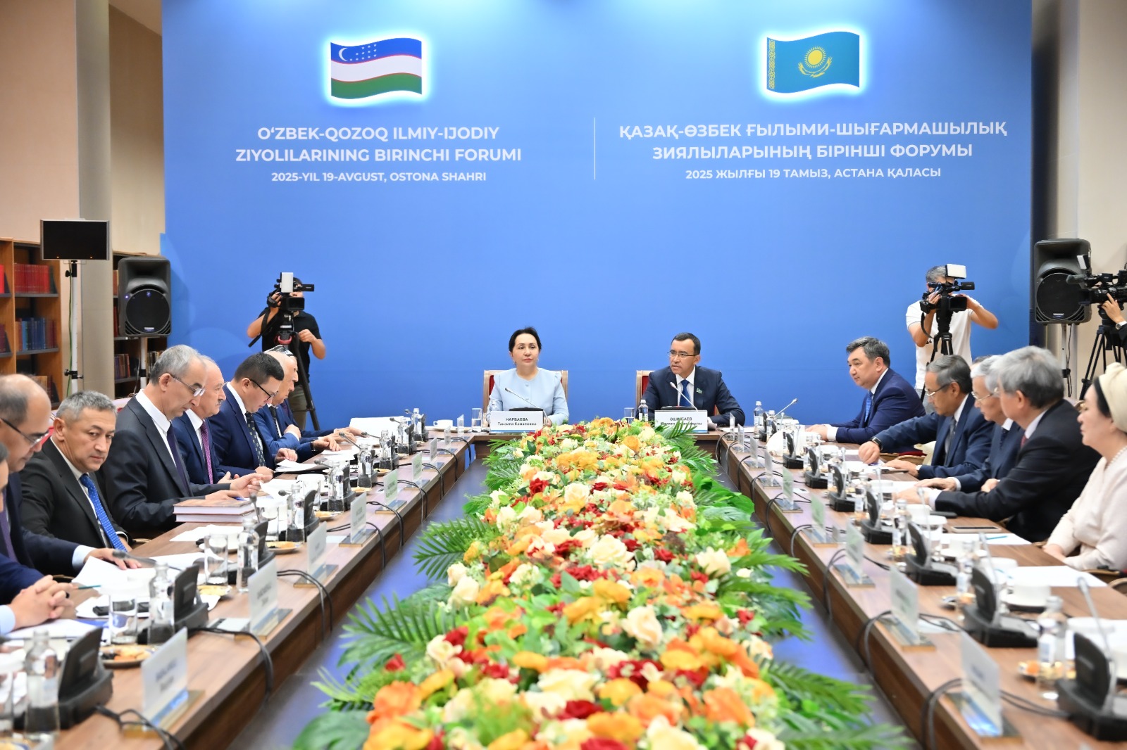 Қазақ-өзбек зиялыларының интеллектуалдық форумы