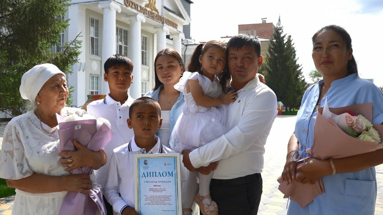 Жүзден жүйрік шыққан отбасы