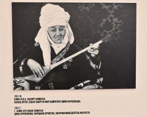 Жүзжылдық тарих айнасы