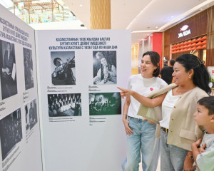 Жүзжылдық тарих айнасы