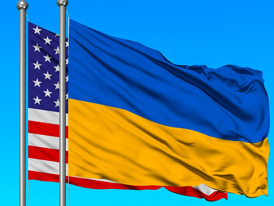 АҚШ Украинаға 850 млн долларлық зымыран жібереді