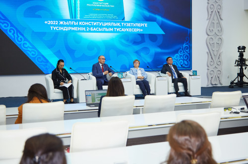 Азаматтардың конституциялық сотқа тікелей жүгінуге құқығы бар -  Еркін Оңғарбаев