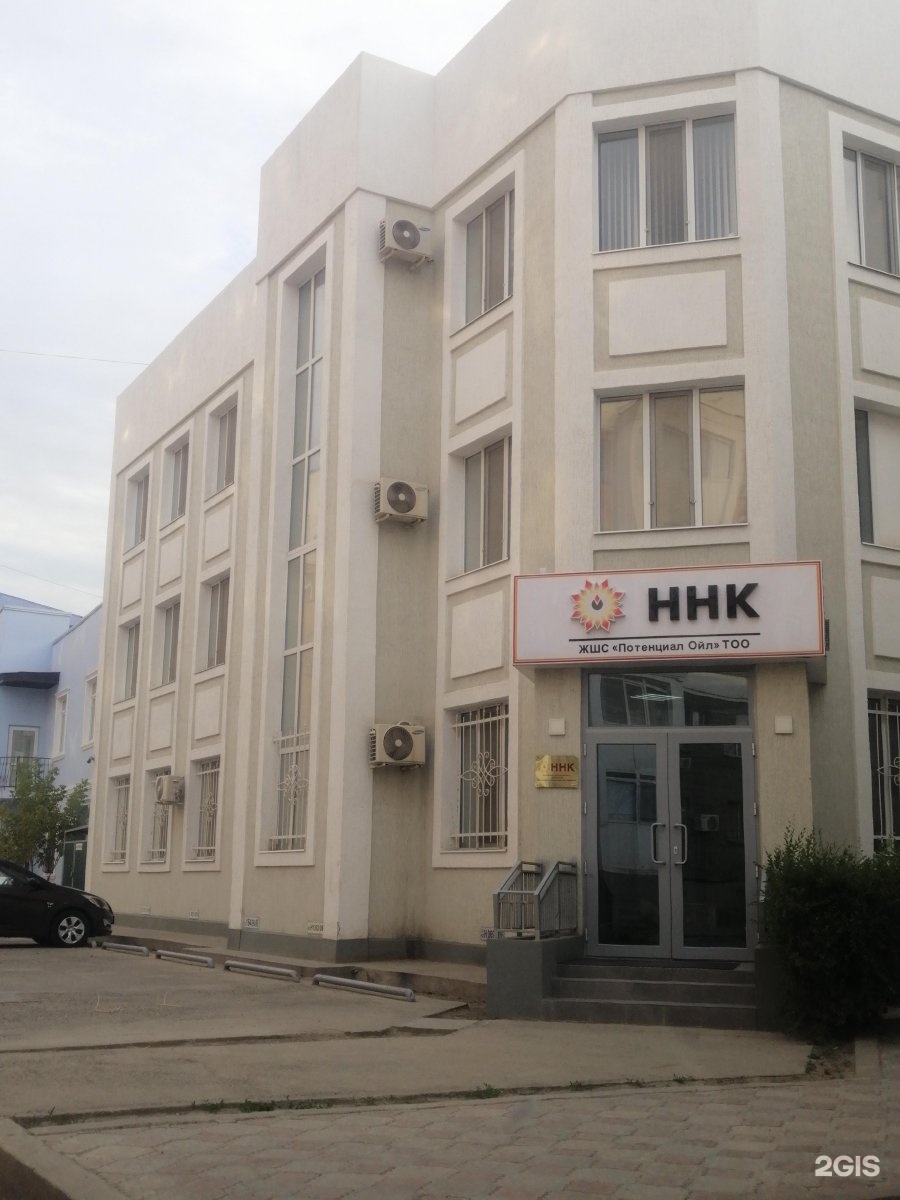 Атырауда «Потенциал Ойл» компаниясы 7,2 млн теңге айыппұл төледі