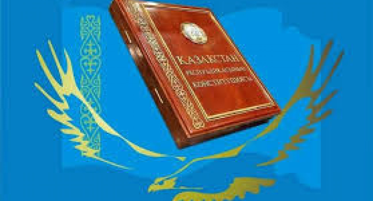 Жалаңаш қызметші