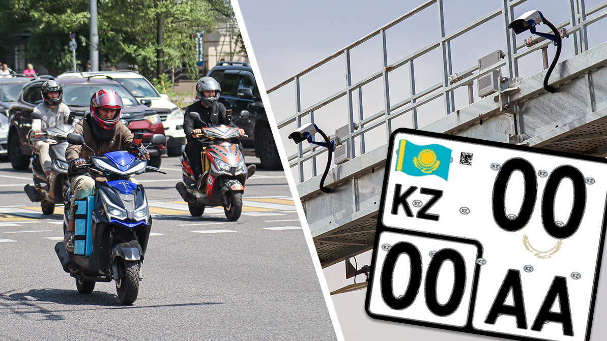 Атырау облысында 1175 мопед тіркеуге алынды