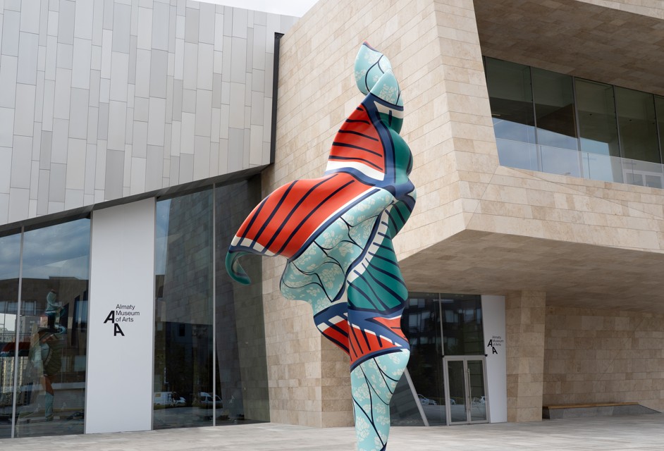 Жоқтан бар жасаған...