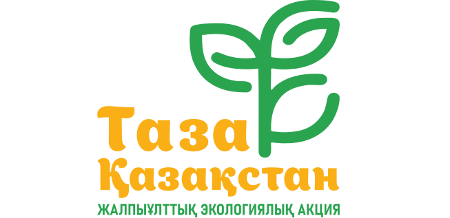 Жолдау-2024: «Таза Қазақстан» бастамасы аясында 1,3 млрд-тан астам көшет егілді