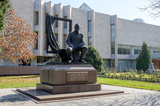 Аида Балаева Әбілхан Қастеев атындағы өнер музейінің уақытша жабылу себебін түсіндірді