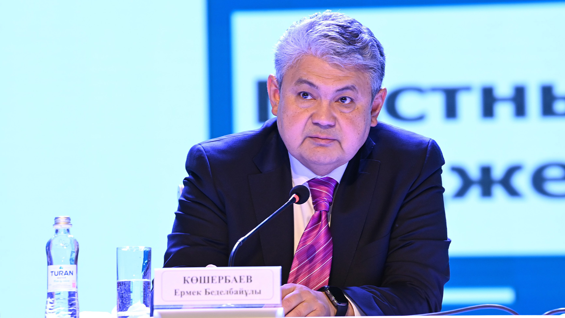 Қызылордада әлеуметтік шығындардың тиімділігі талқыланды