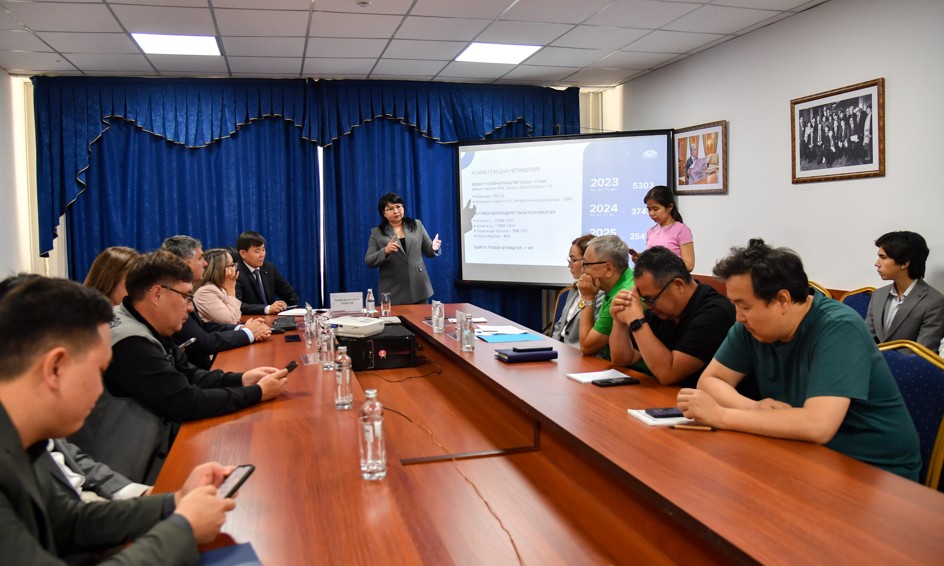 Конституциялық сот өкілдері тренинг өткізді