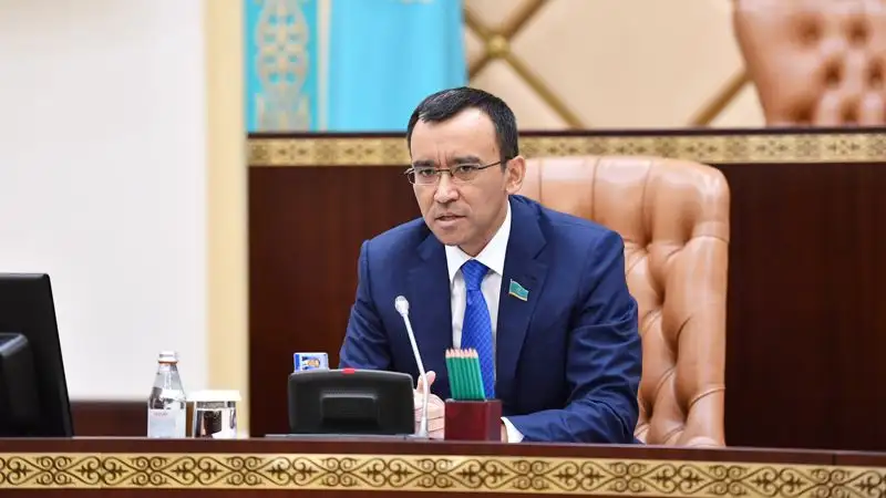 Әділетті Қазақстанның берік негізі