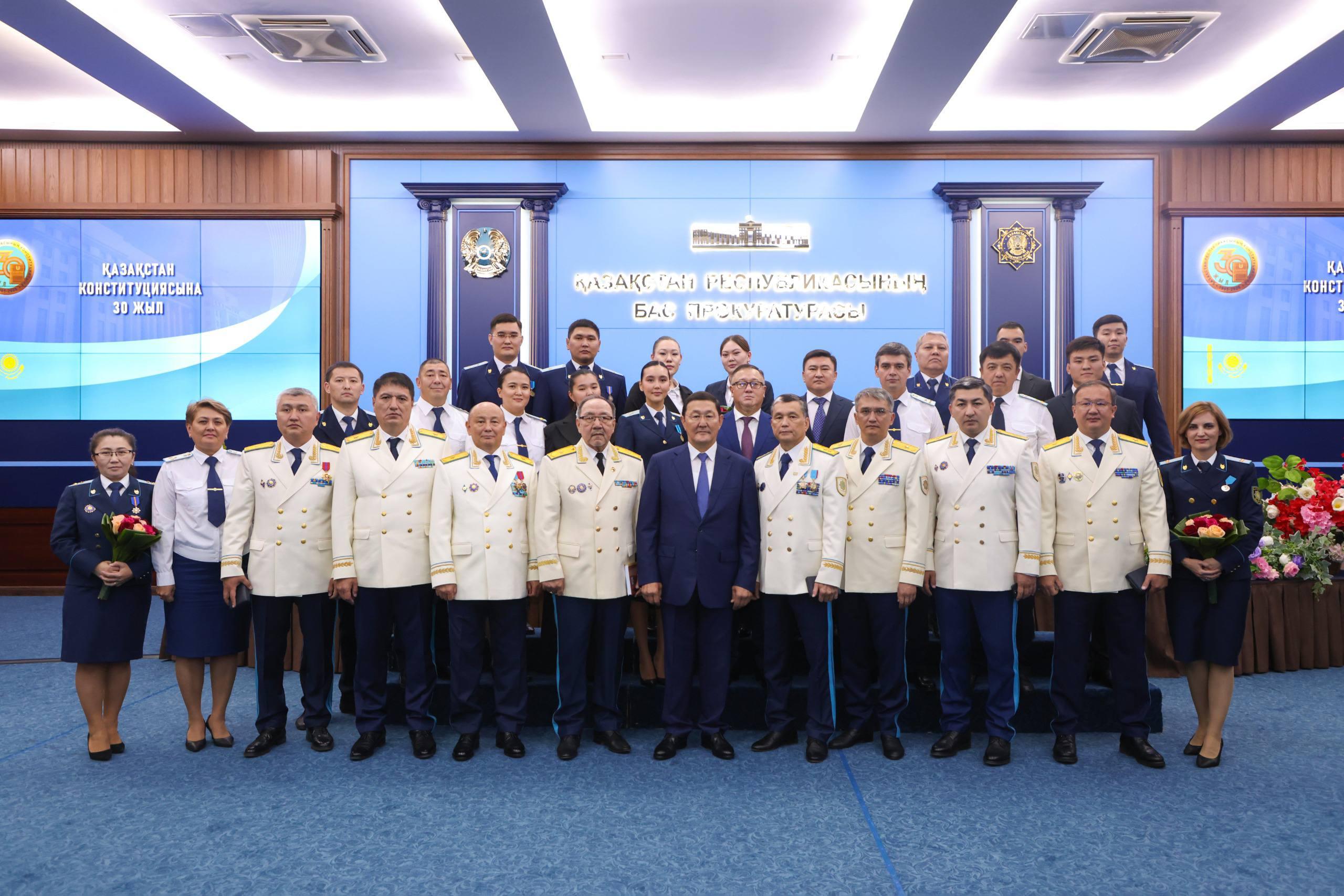 Бас прокуратурада Конституция күніне арналған салтанатты жиын өтті