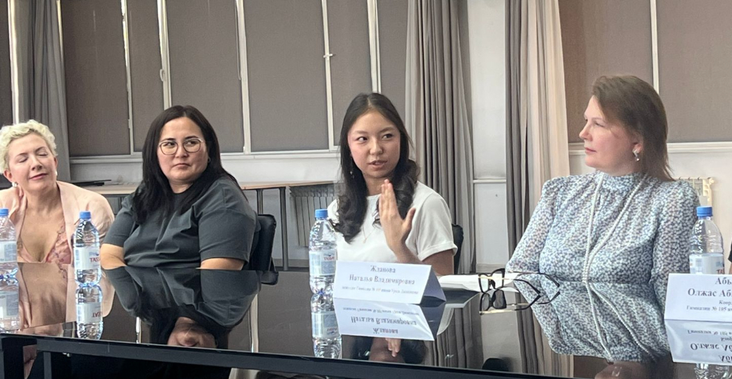 Әлеуметтік жобаның әлеуеті