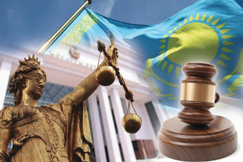 Азамат құқығы – айрықша бақылауда