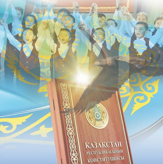 Тағдыршешті реформа