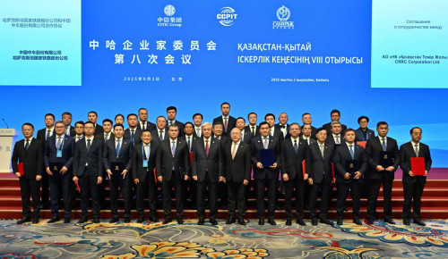 Қазақстан-Қытай Іскерлік кеңесінде 70-тен аса құжатқа қол қойылды