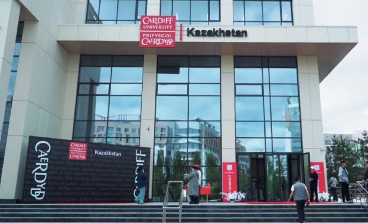 Астанада Cardiff University-нің алғашқы шетелдік кампусы ашылды