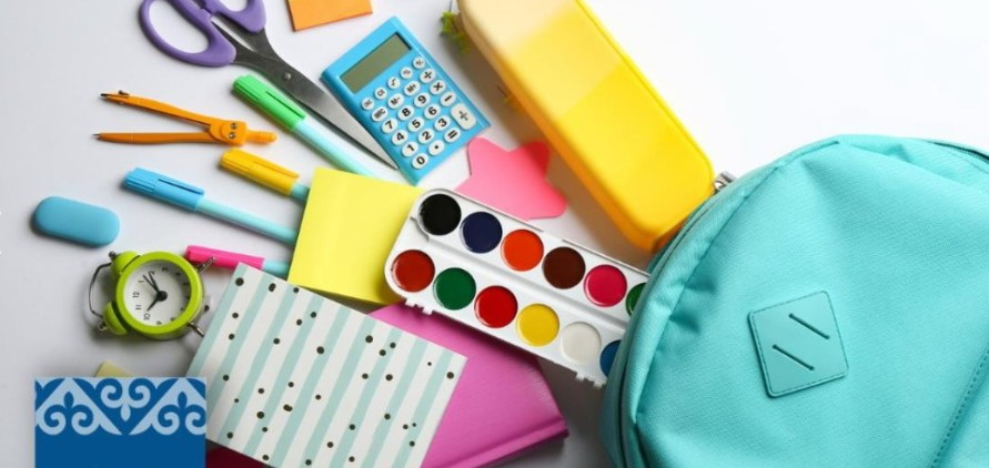 Өскелең ұрпаққа жасалған қамқорлық