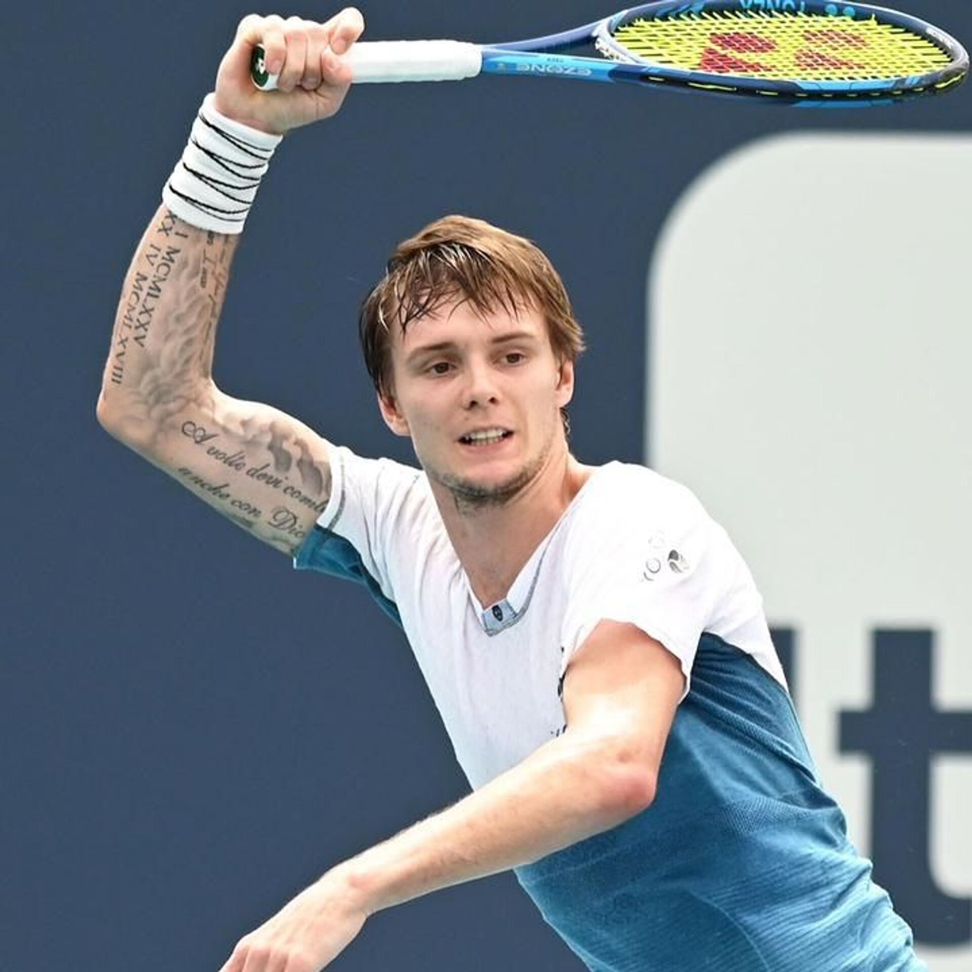 Дэвис кубогінде кімдер өнер көрсетеді