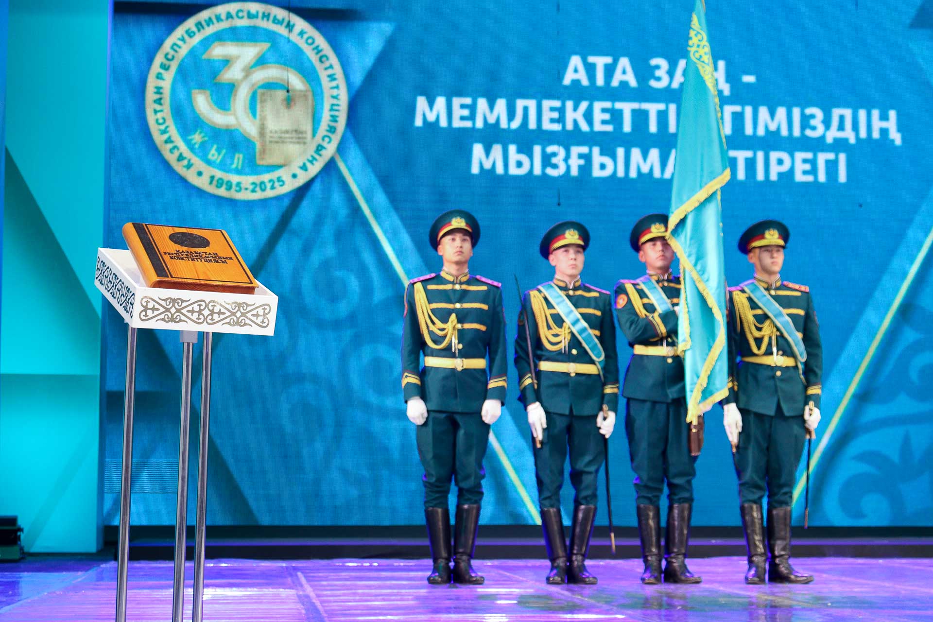 Мерекелік медаль табысталды