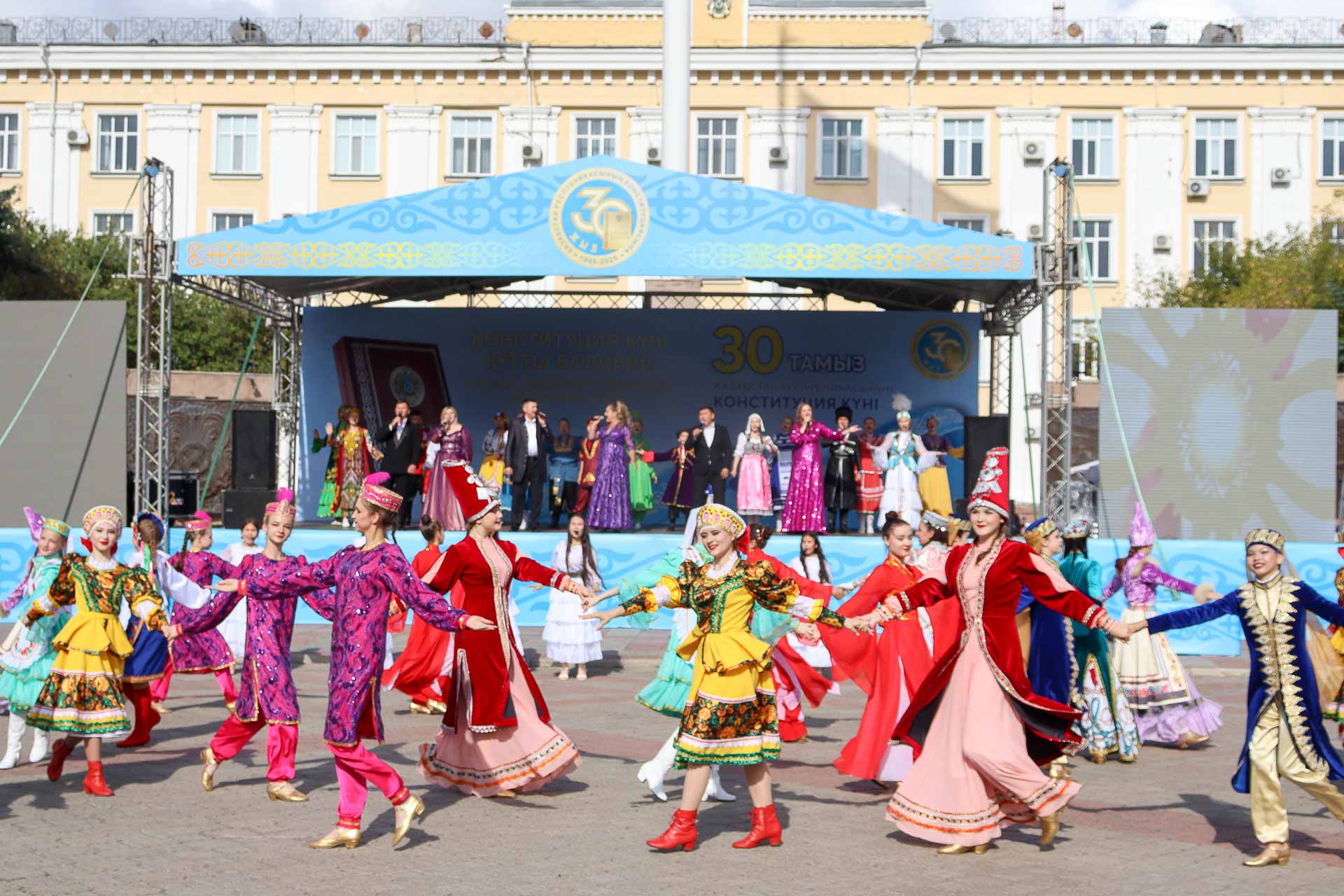 Конституция күні кеңінен аталып өтті