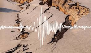 Қытайда жер сілкінді