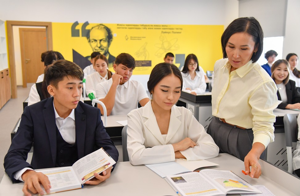 Жаңа оқу жылының жаңалығы