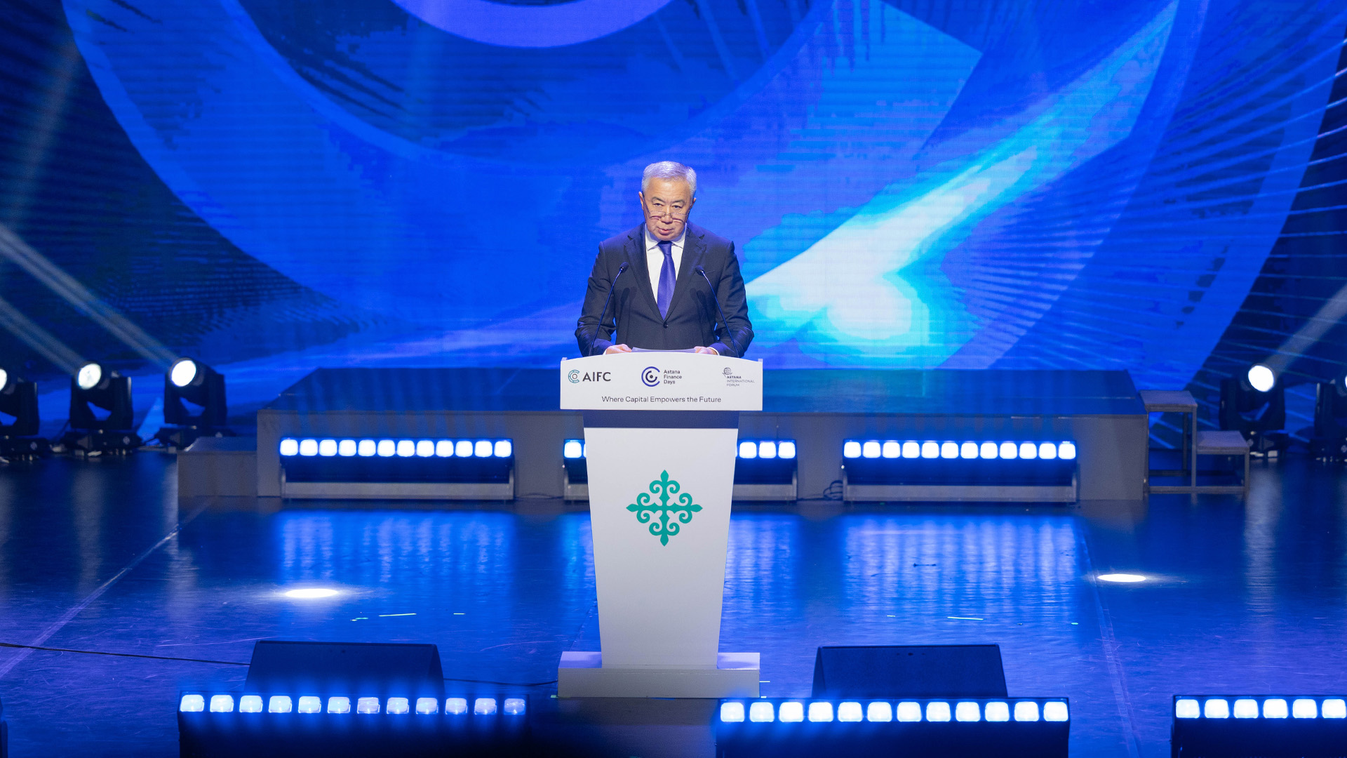 VIII «Astana Finance Days» форумы басталды