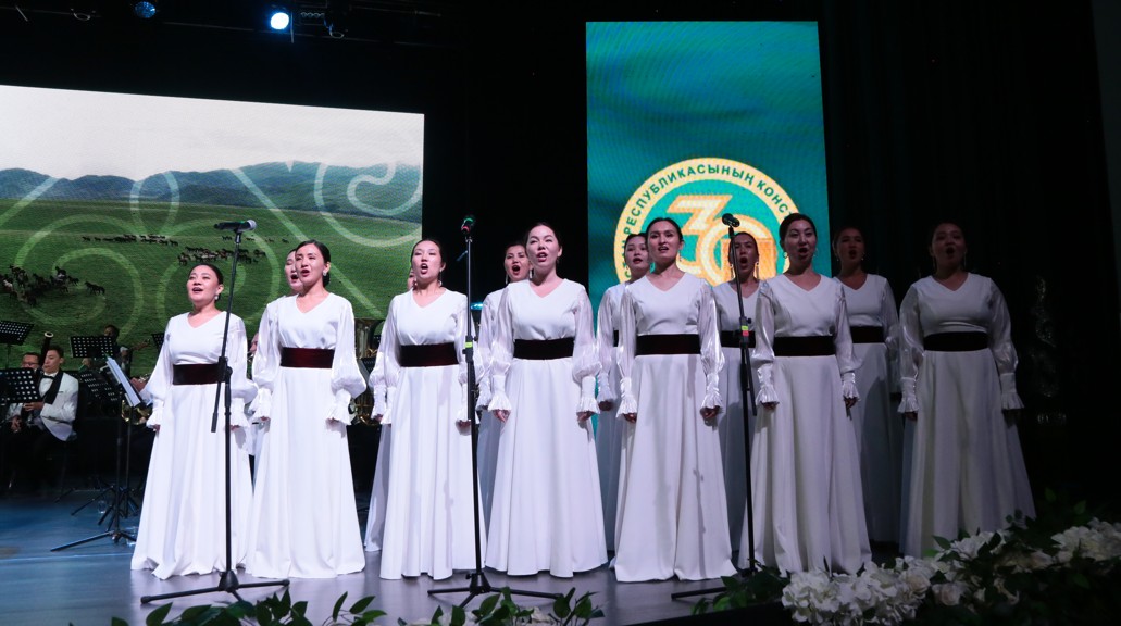 Ән-күй арқауы – Ата заң