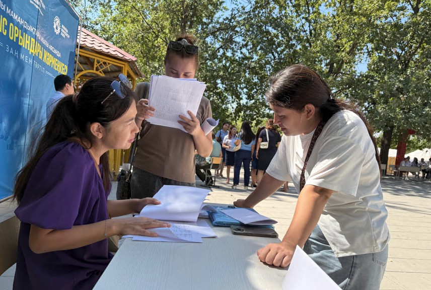 Алматы жастарын жұмыспен қамту қай деңгейде?