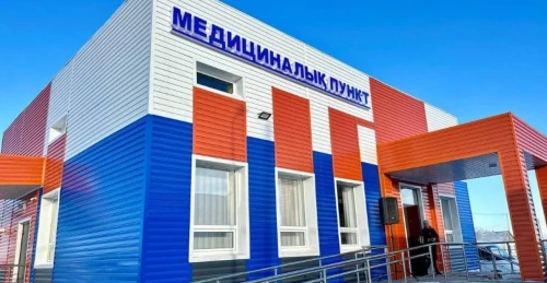 Жыл соңына дейін 115 медициналық нысан пайдалануға беріледі