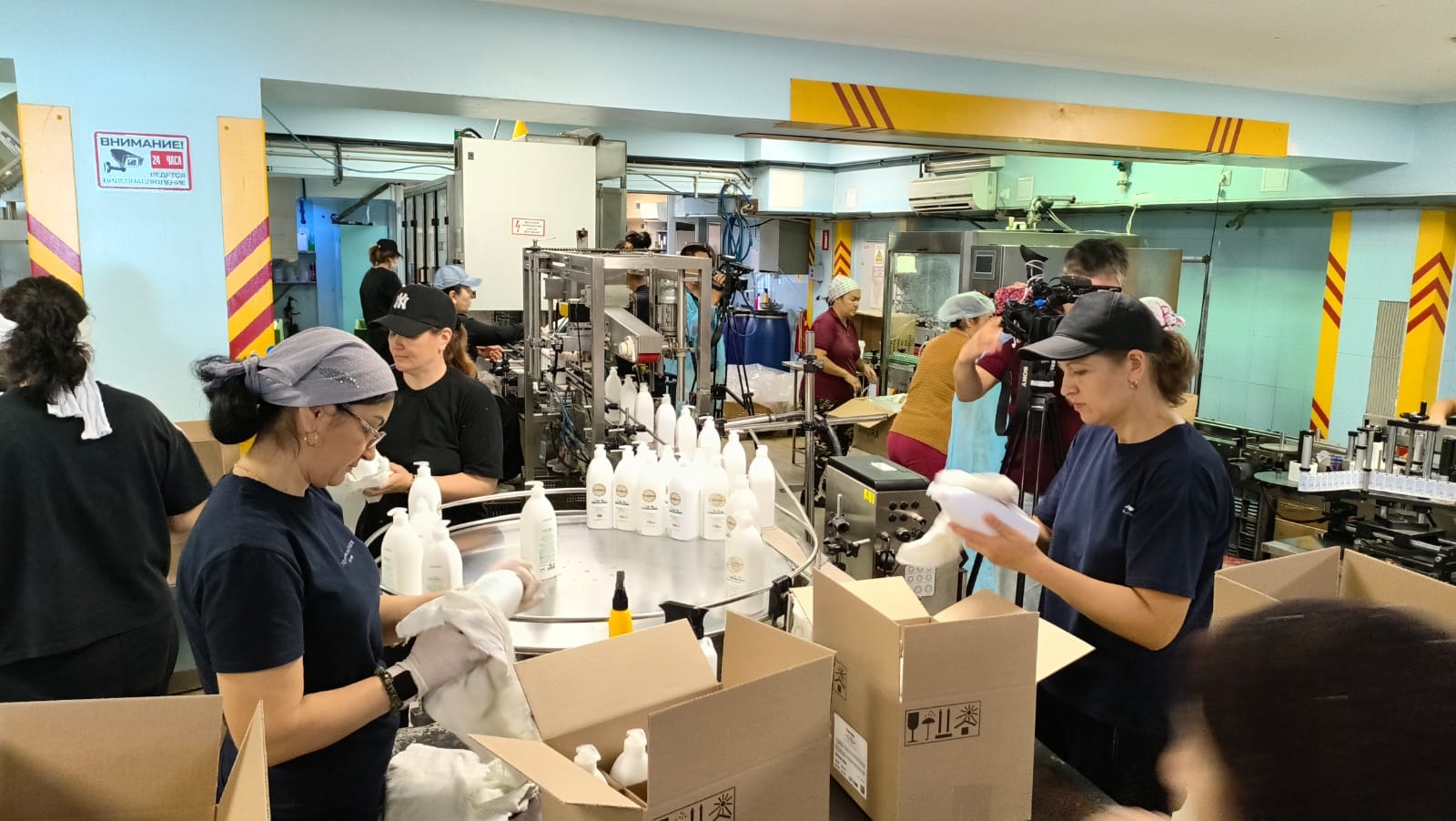 «Аврорадағы» бір күн