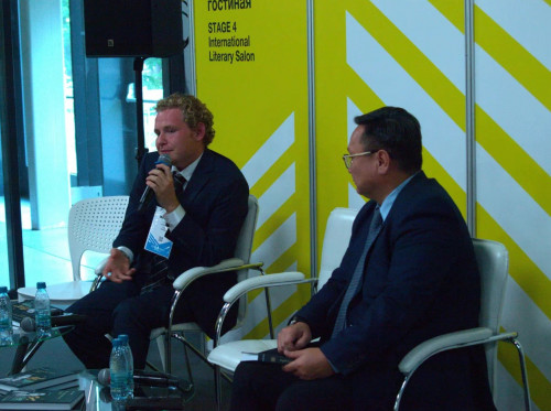 Аман Төлеев есімі Мәскеуде ұлықталды