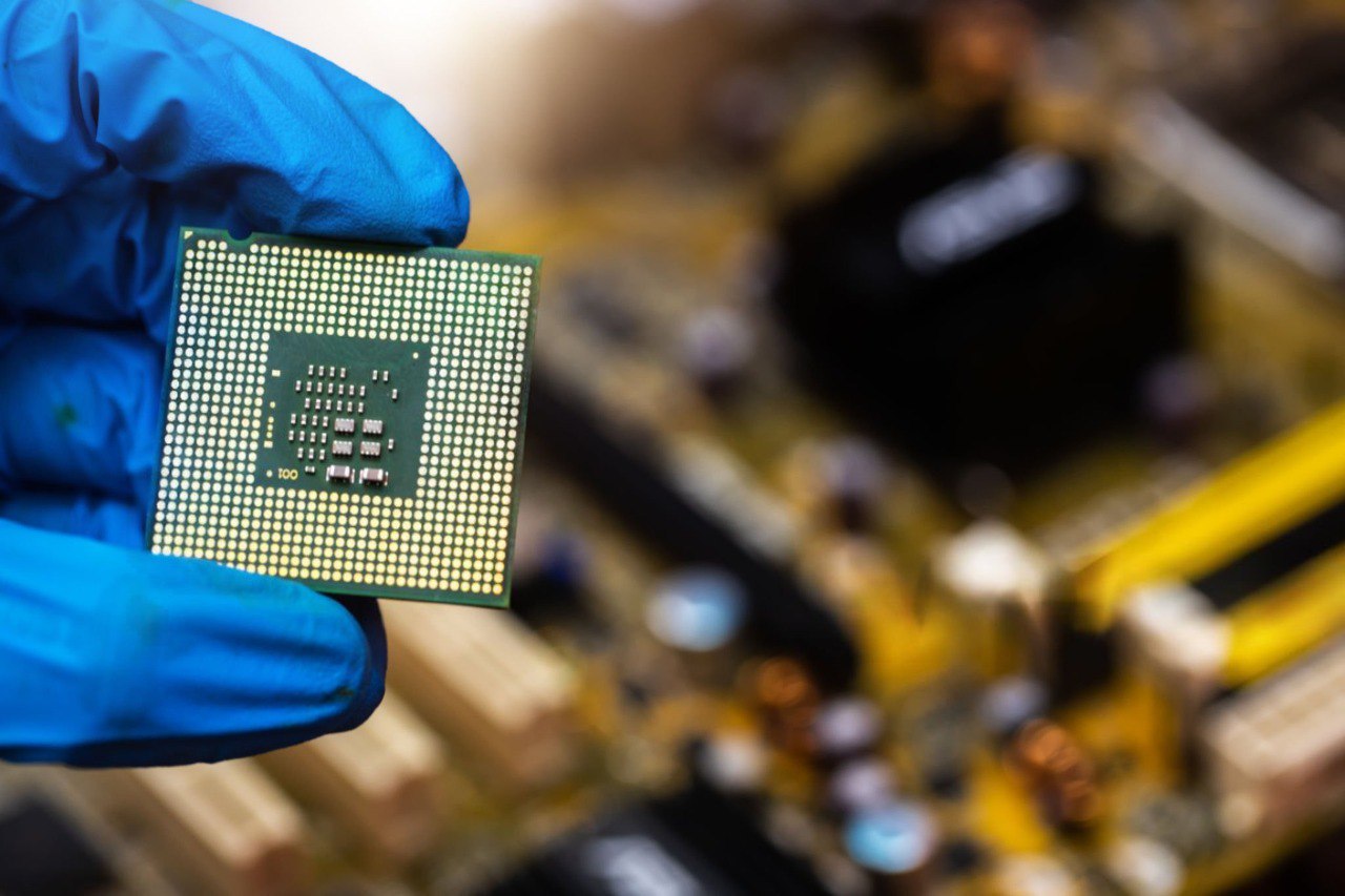 Қуат үнемдейтін чип