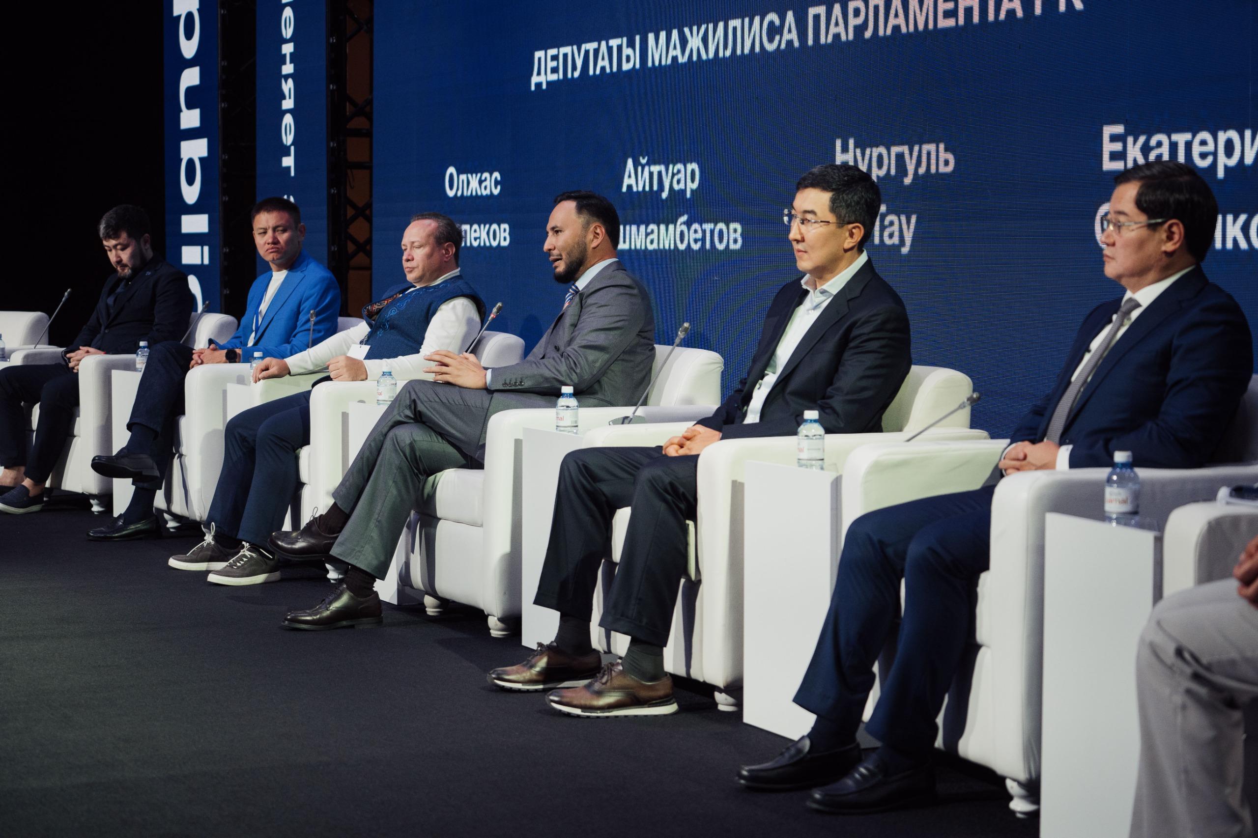 Respublica партиясы Алматыда ReBusiness форумын өткізді