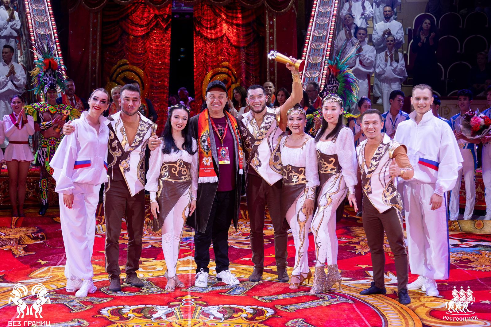 Алтын да, қола да Қазақ циркіне бұйырды