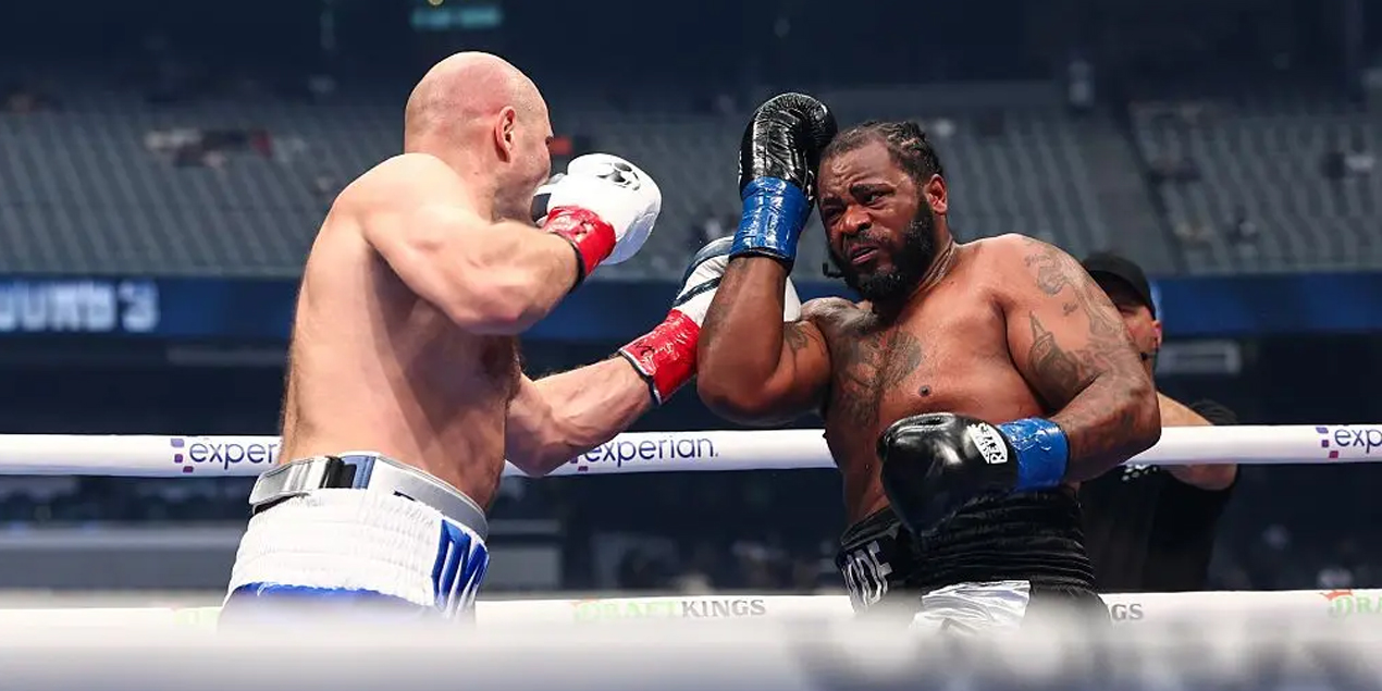 Жарыс күнделігі: Кәсіпқой бокс