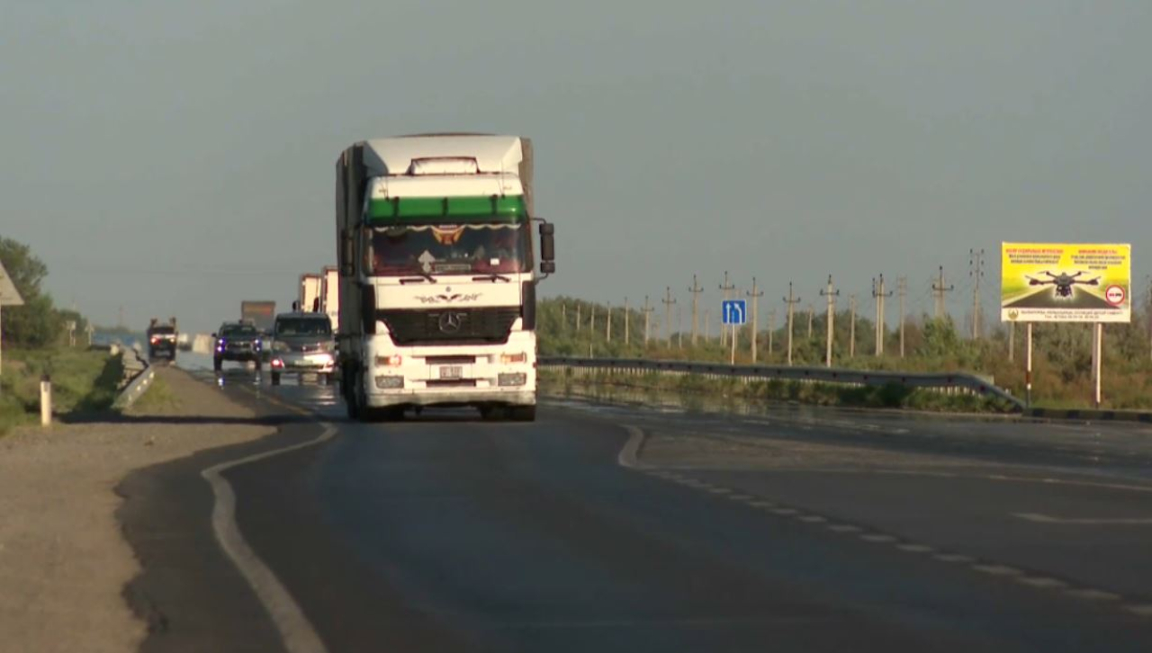 Ірі инфрақұрылымдық жобаларды қаржыландыру мәселесі талқыланды