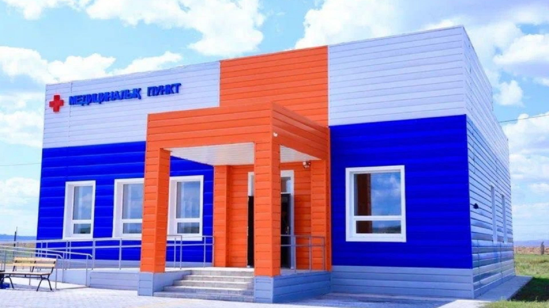 Қарағандыда жаңа медициналық пункт ашылды