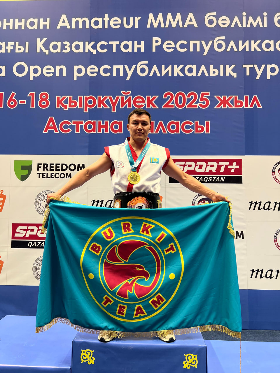 Ұлттық ұлан қызметкері панкратионнан Қазақстан чемпионы атанды