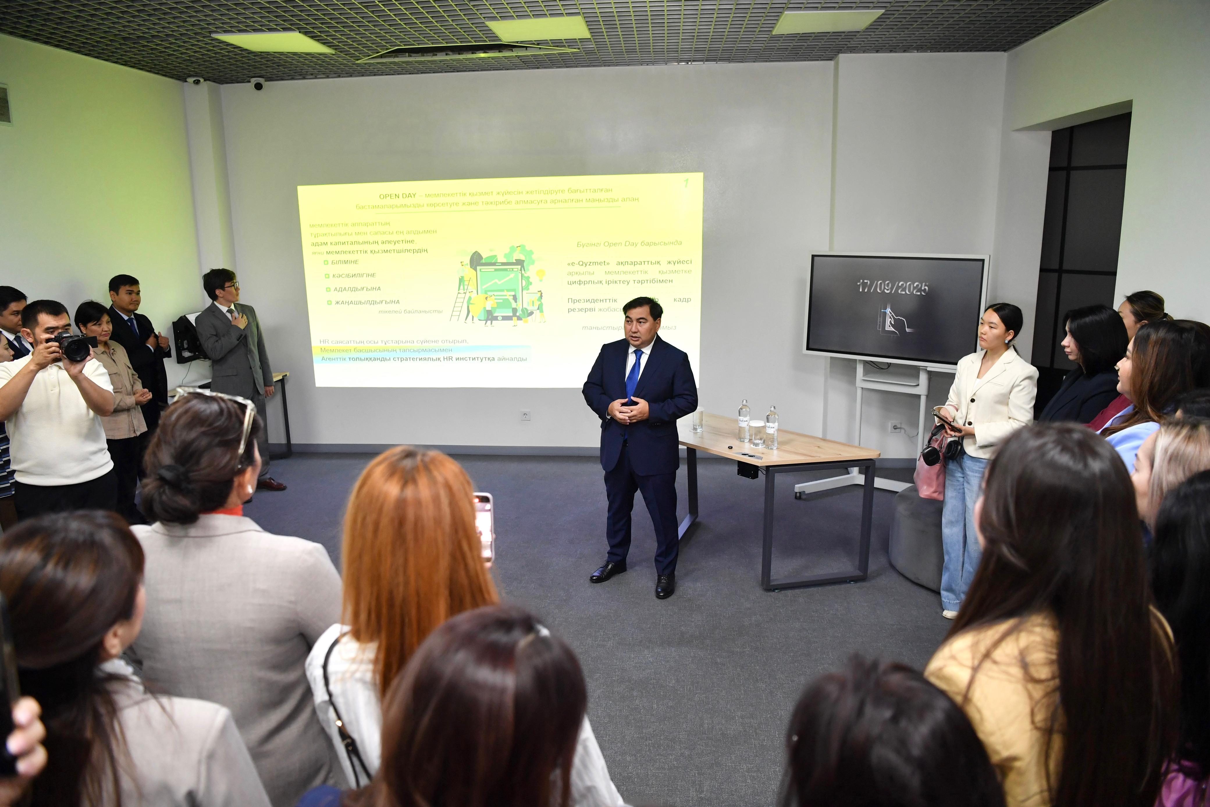 Мемқызмет агенттігі HR мамандарына арналған ашық диалог алаңын өткізді