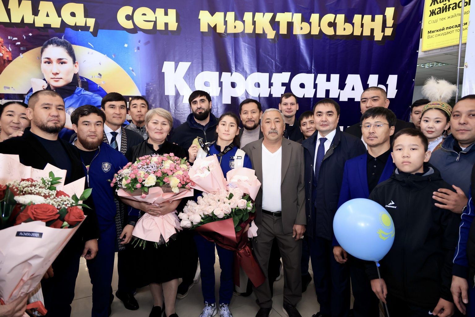 Әлем чемпионы Аида Әбікееваны қарағандылықтар қуанышпен қарсы алды